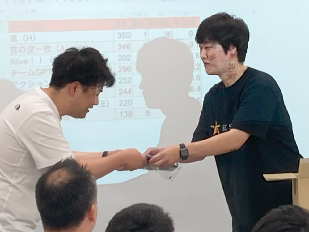 EC STARs Lab. 名古屋総会 2023
