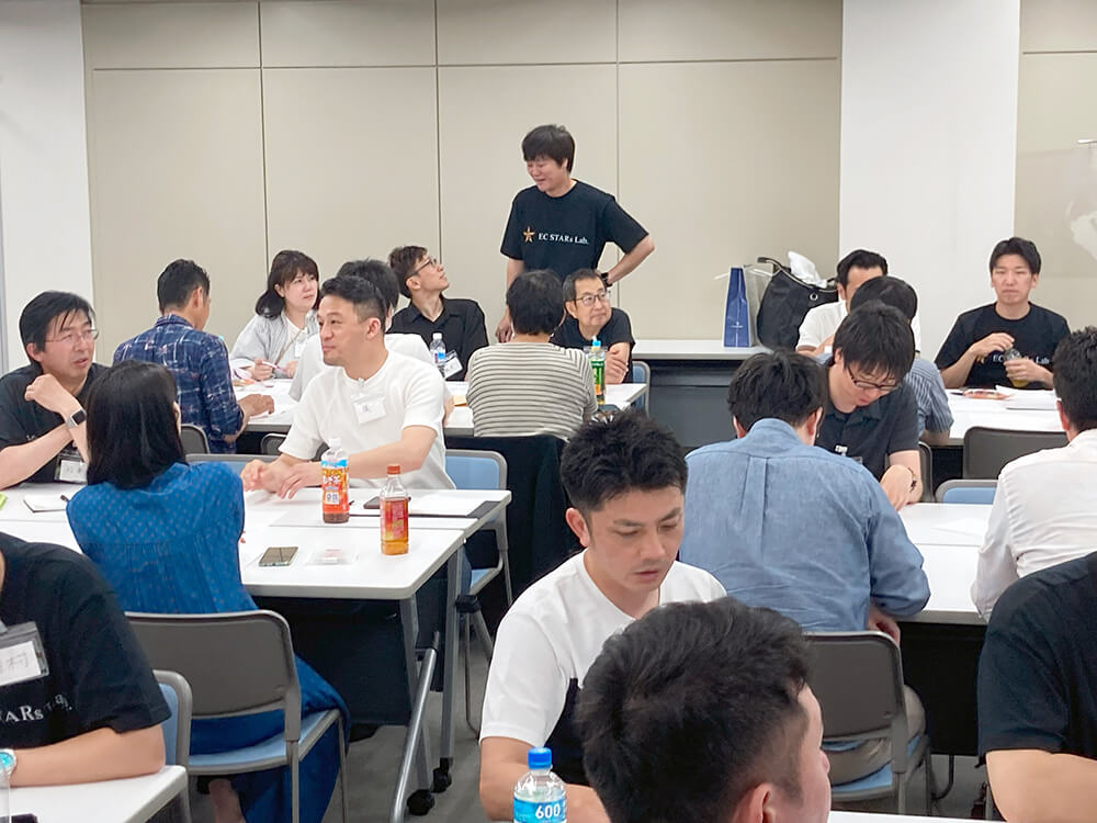 EC STARs Lab. 名古屋総会 2023