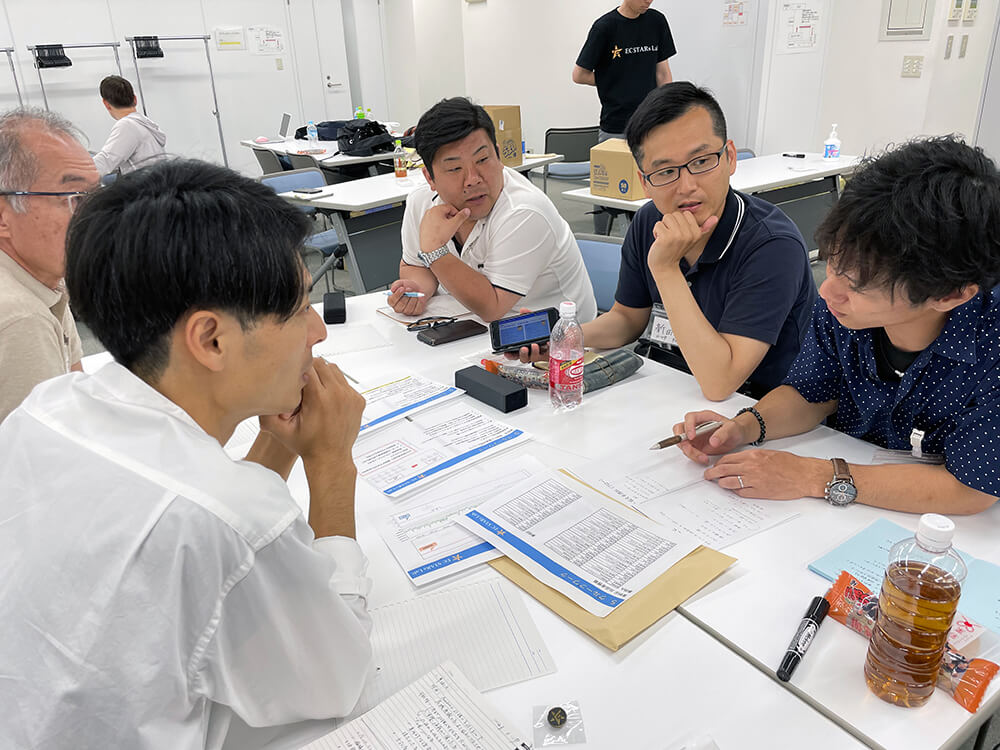 EC STARs Lab. 名古屋総会 2023