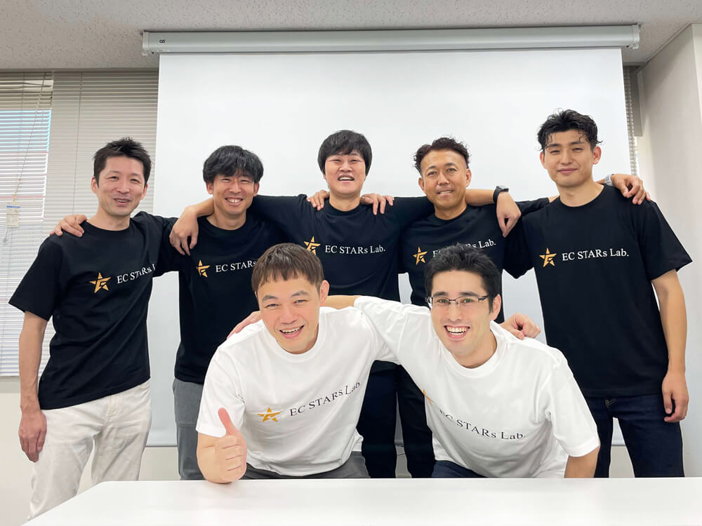 EC STARs Lab. 名古屋総会 2023