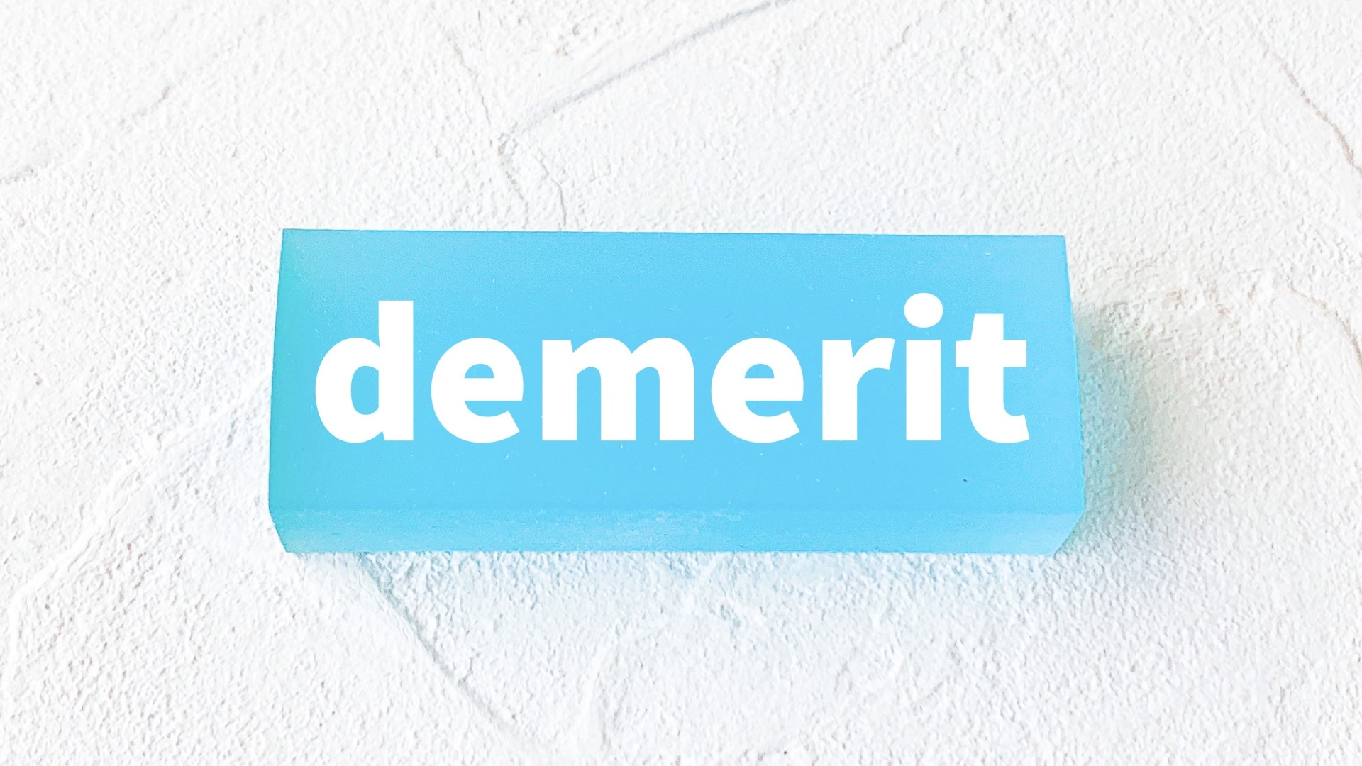 amazonせどり(転売)のデメリット