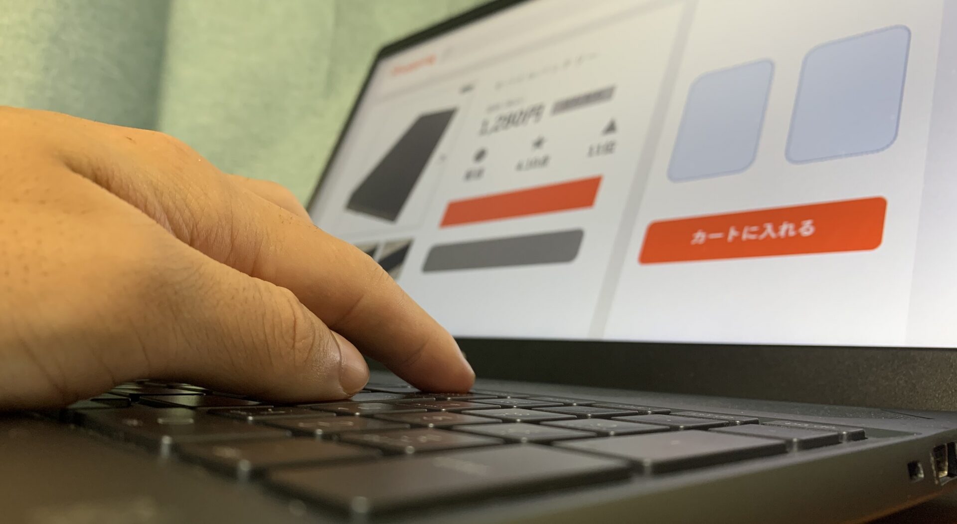 せどりや転売初心者はamazon販売がおすすめ