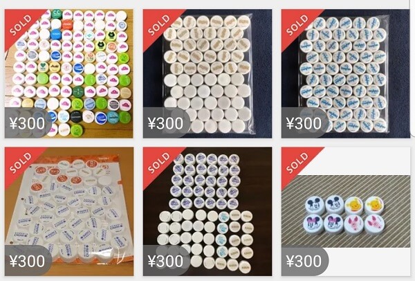 soldのペットボトルキャップ