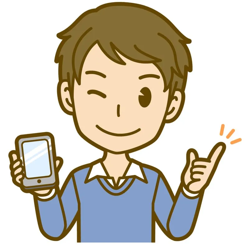 せどりモノレートの挿入画像