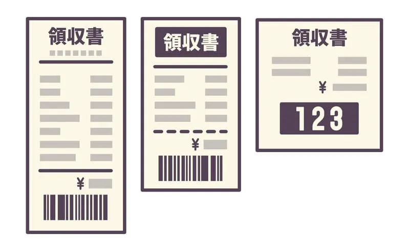 経費計上できる主な例