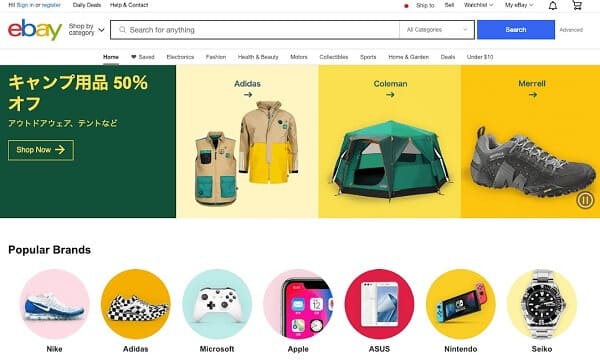 ebayのトップ画面