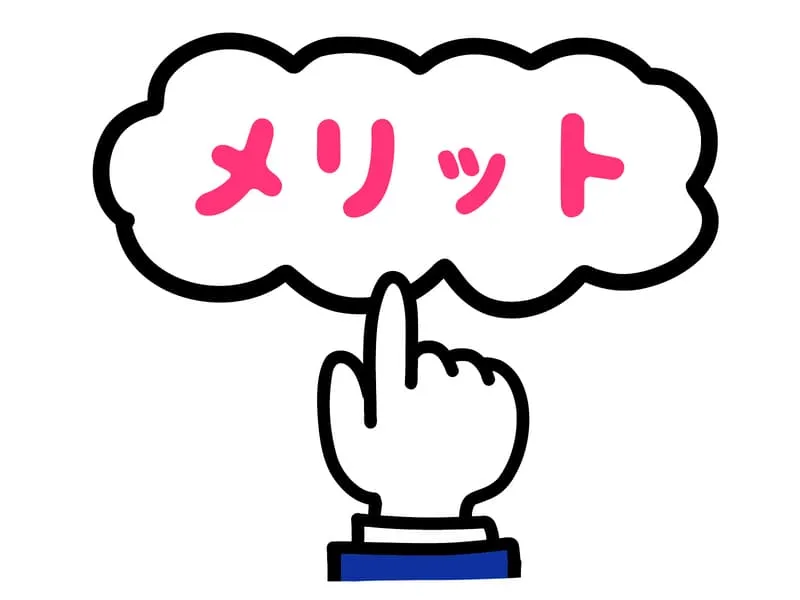 Keepa使い方の記事の挿入画像