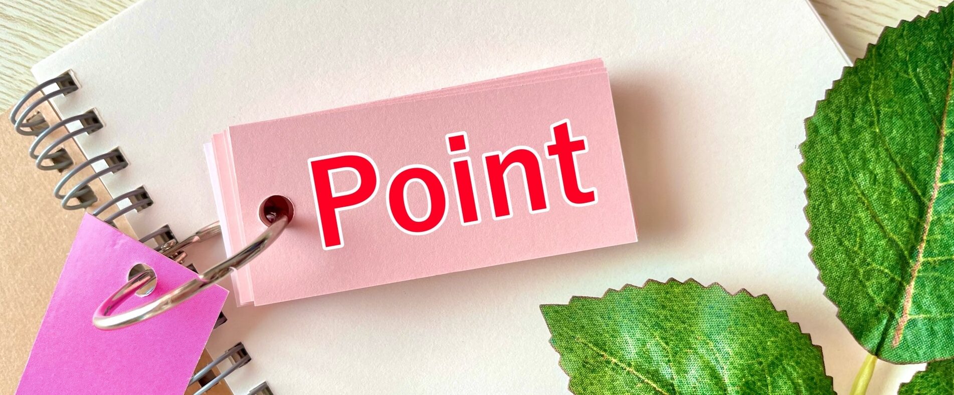 セカンドストリートせどりの重要ポイント