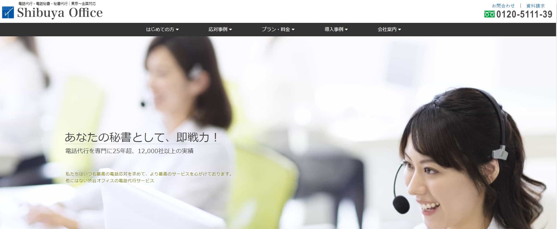 amazon　メーカー仕入れ　デメリット