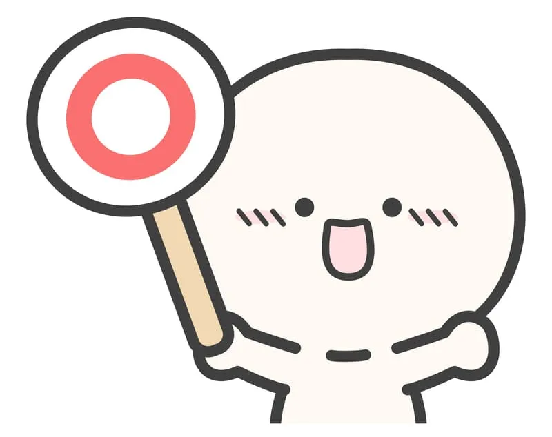 メーカー 直接購入