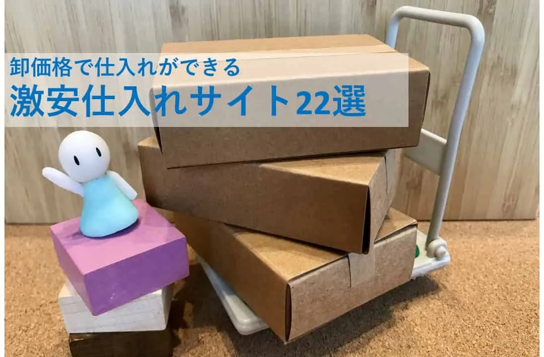 .様 リクエスト 2点 まとめ商品(購入前に商品説明ご確認ください) 2025年最新】Amazon商品名ルール一覧表！禁止ワードやキーワード