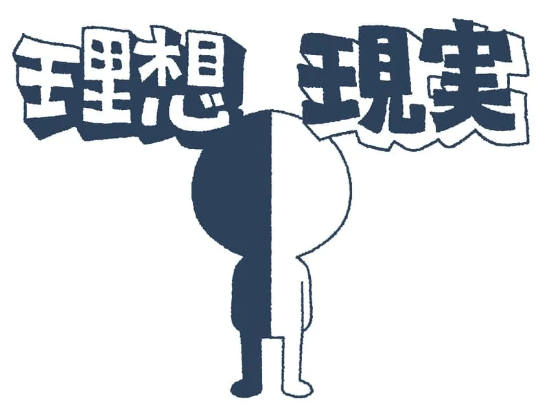 カメラ転売の記事の挿入画像