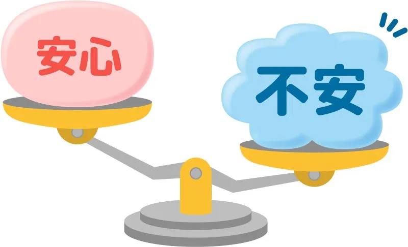 ebay輸出は儲からない不安定なビジネス