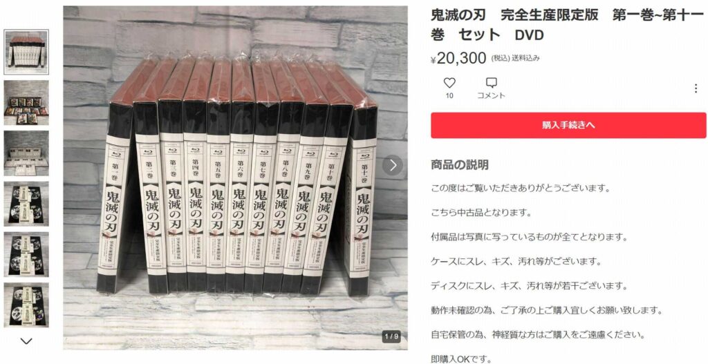 DVDまとめ売り#単品売り可能#メッセージください！ DVD&動画配信でーた 2025年6月号〜8月号 【3冊セット