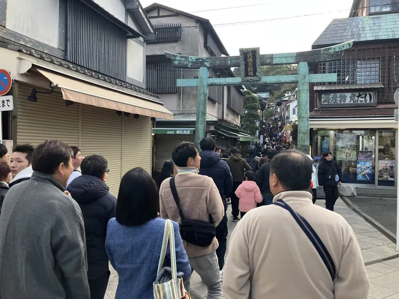 江の島