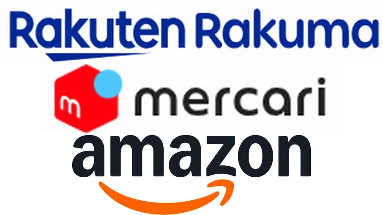 ラクマ・メルカリ・Amazon