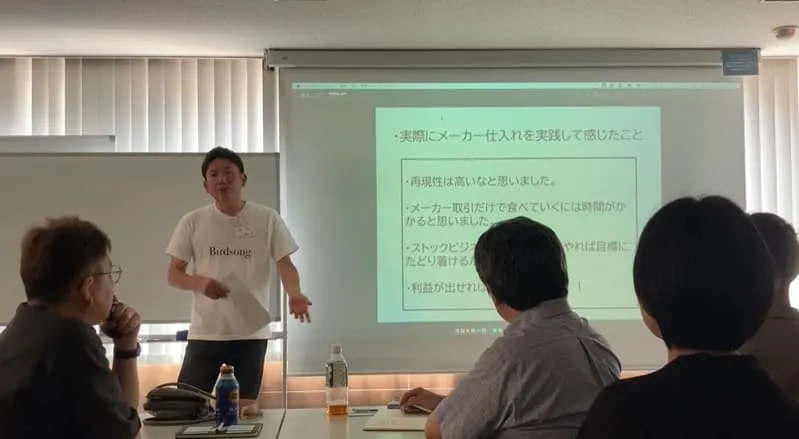 名古屋総会 今西さん