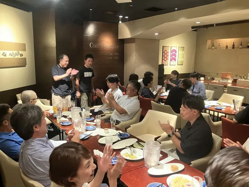 2025.09地域別懇親会