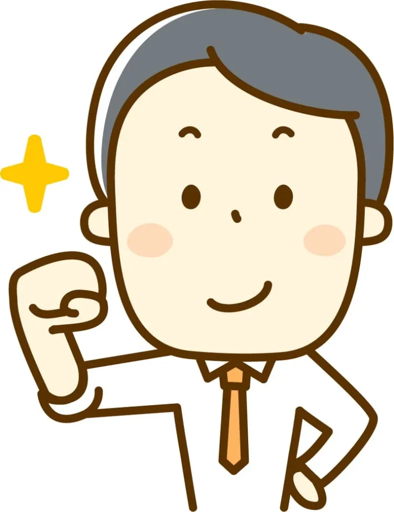 「物販ビジネス 成功率」の挿入画像