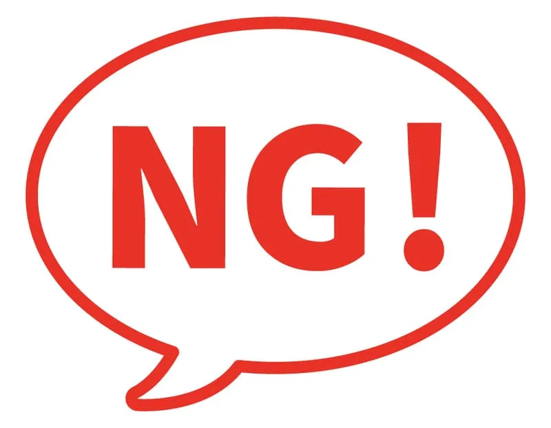 「コールマン 転売」の挿入画像