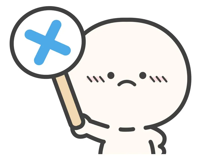 「タワレコ せどり」の挿入画像