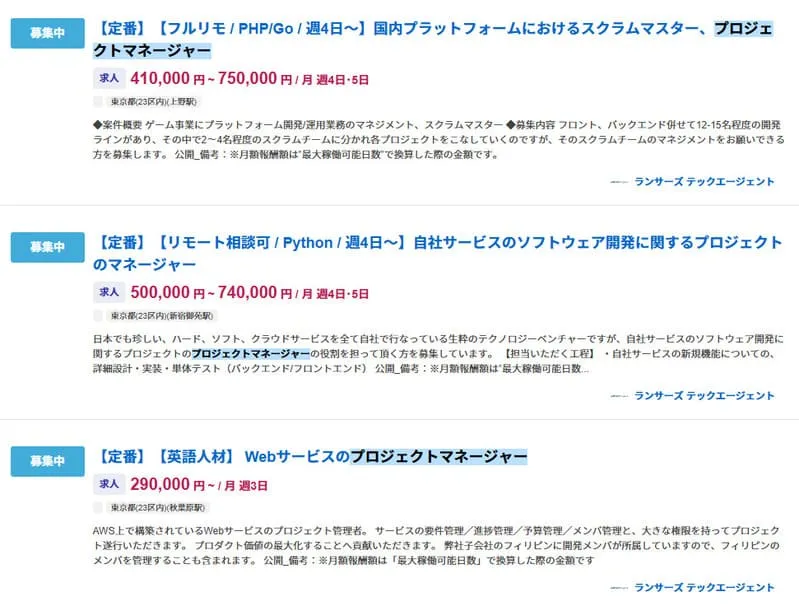 「シニアの起業」の挿入画像