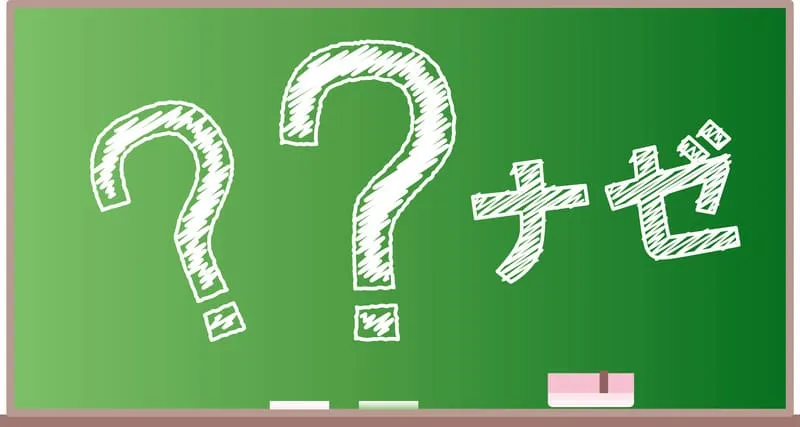 「Keepa 料金」の挿入画像